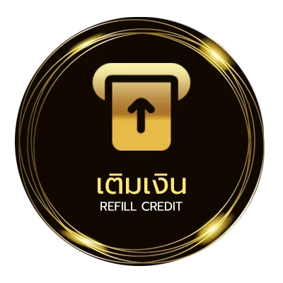 ระบบฝากถอน ฝนตกที่หน้าต่าง คอร์ด ออโต้ 24 ชั่วโมง
