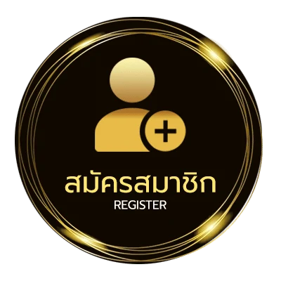 สมัครสมาชิก ฝนตกที่หน้าต่าง คอร์ด ง่ายสุด ๆ